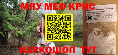 амф Гусев