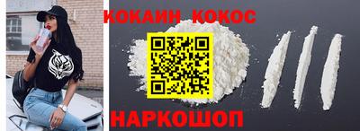 винт Гусь-Хрустальный