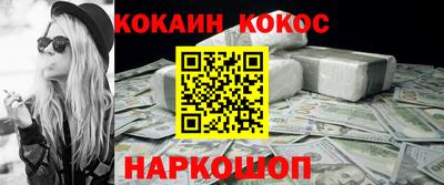 амф Гусев