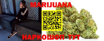 винт Гусь-Хрустальный