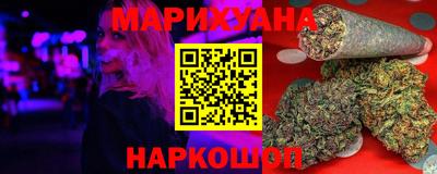 винт Гусь-Хрустальный