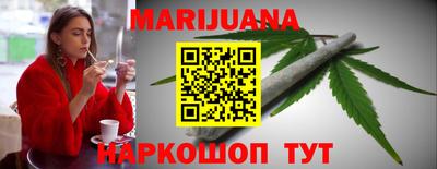 амф Гусев