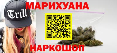 гидра Гусиноозёрск