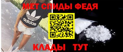 амф Гусев