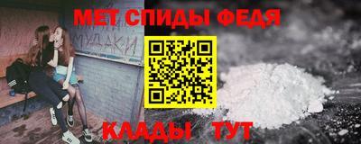 гидра Гусиноозёрск