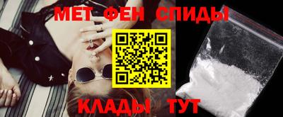 амф Гусев