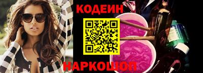 гидра Гусиноозёрск