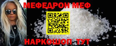 амф Гусев