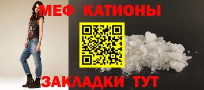 амф Гусев